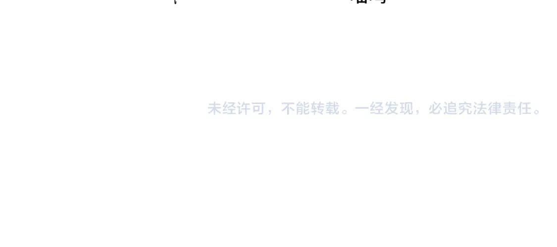第45话 对决215
