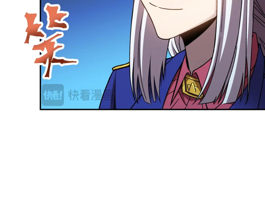 第52话 武圣116