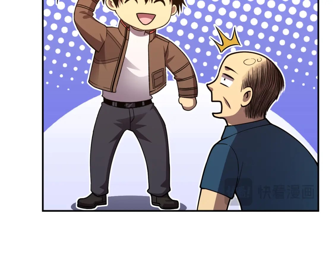 第55话 神的技巧131