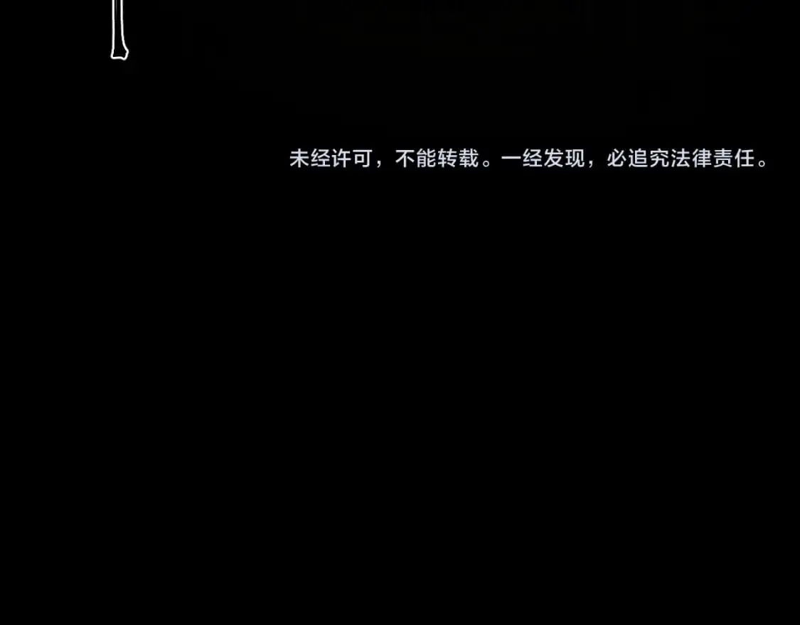 第73话 意志相冲158
