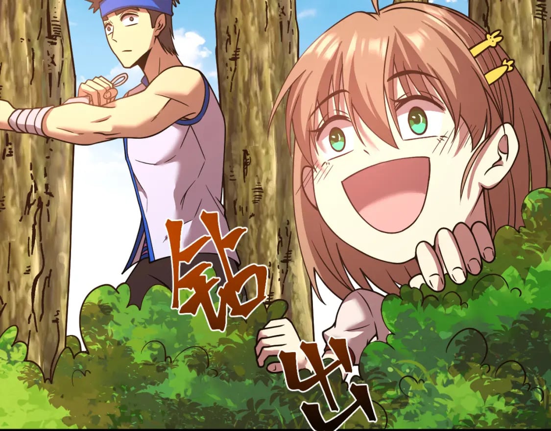第39话 冲突73