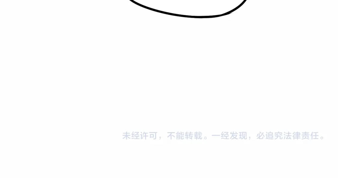 第15话 牛羊150
