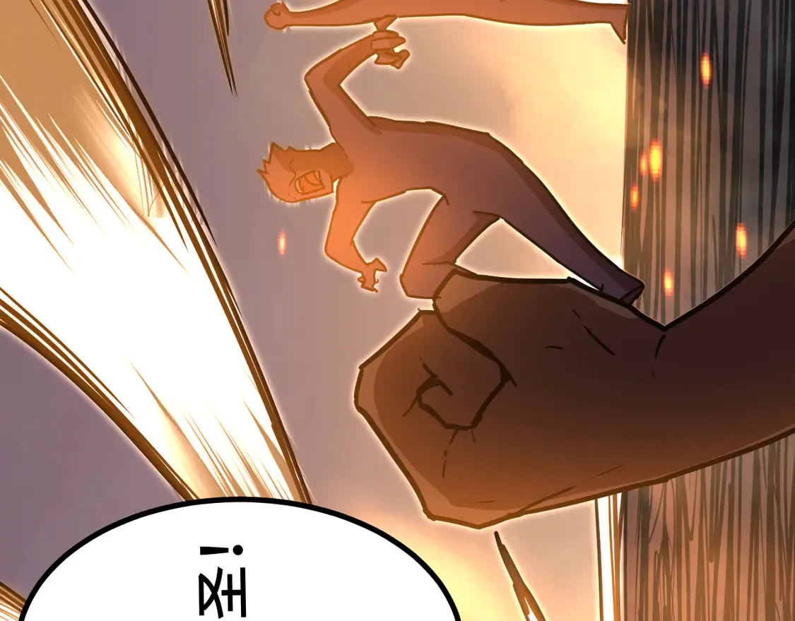 第103话 出发100