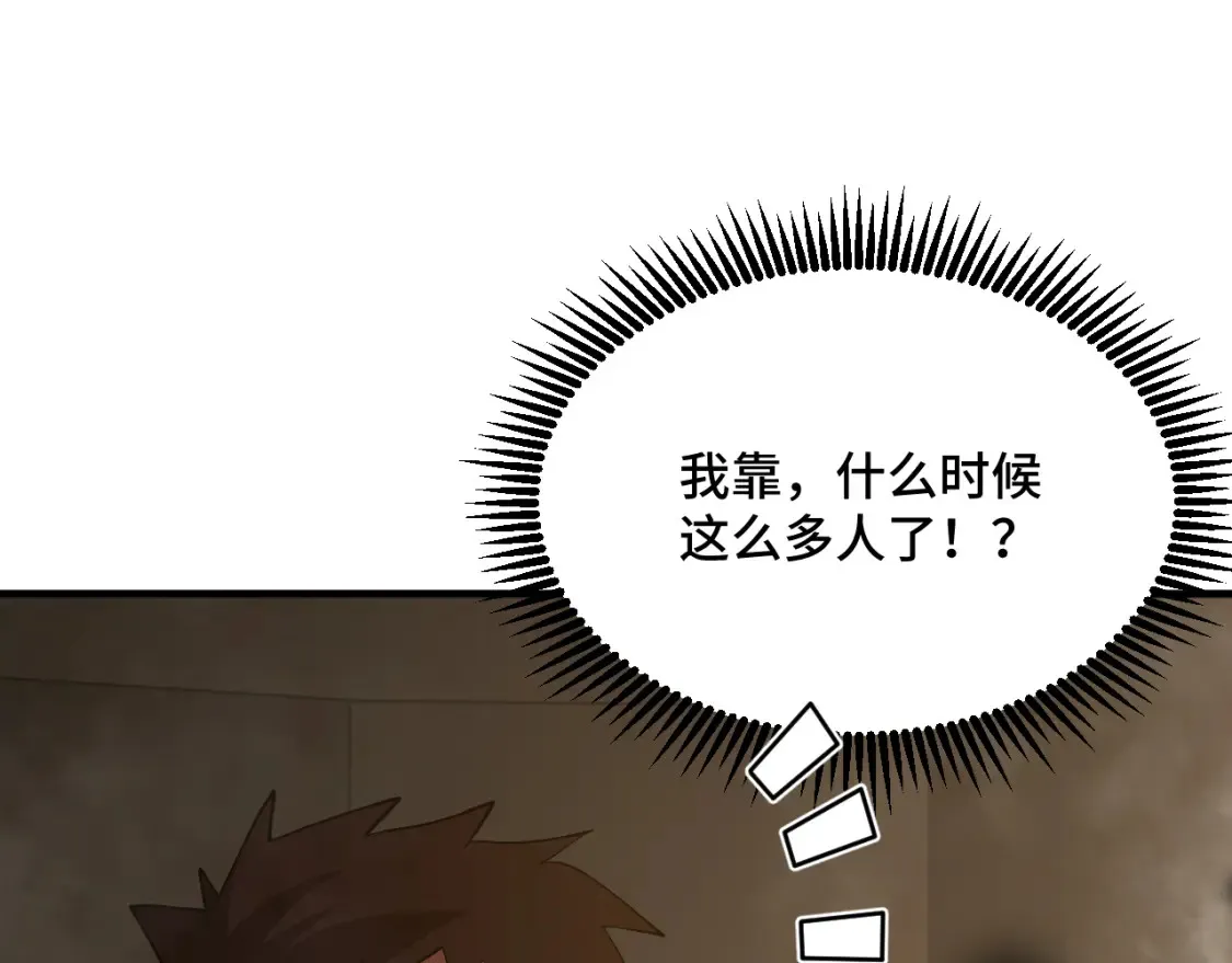 第85话 出塔137