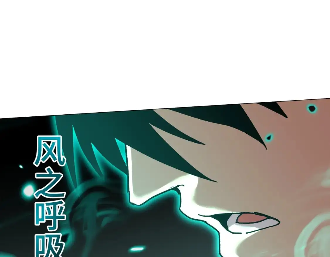 第81话 准备好了吗？59