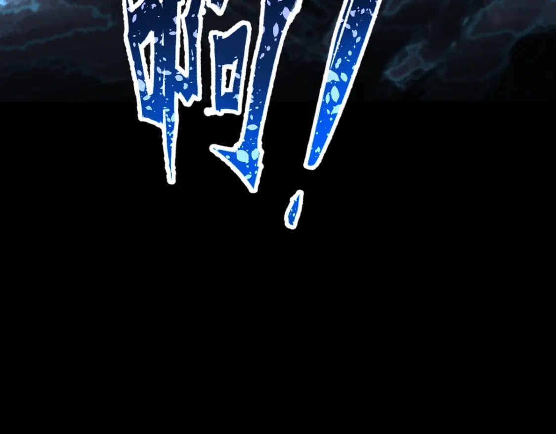 第1话 高武世界，梦中荒原244