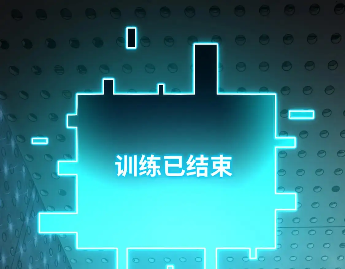 第77话 内敛44
