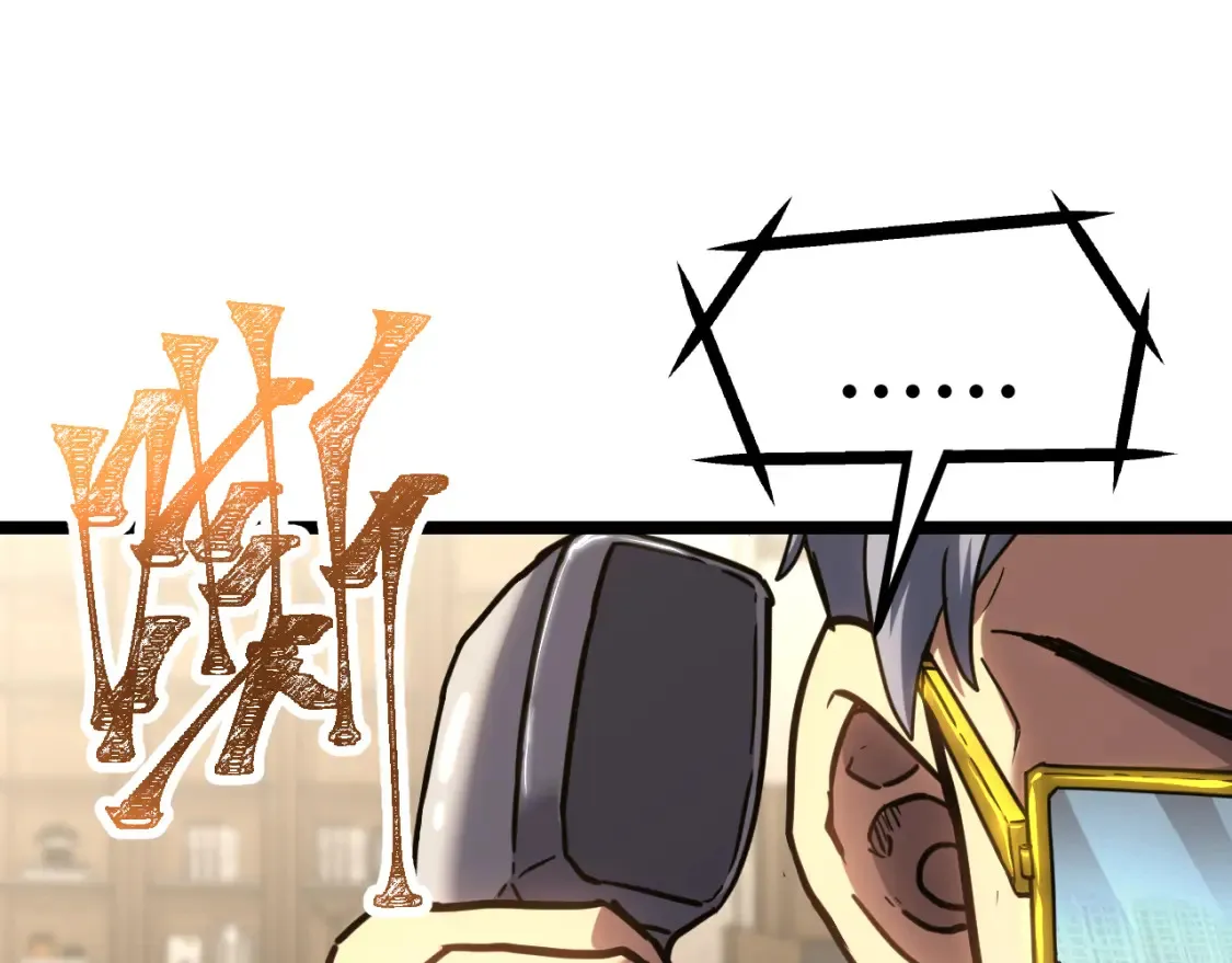 第86话 目标是……全部134