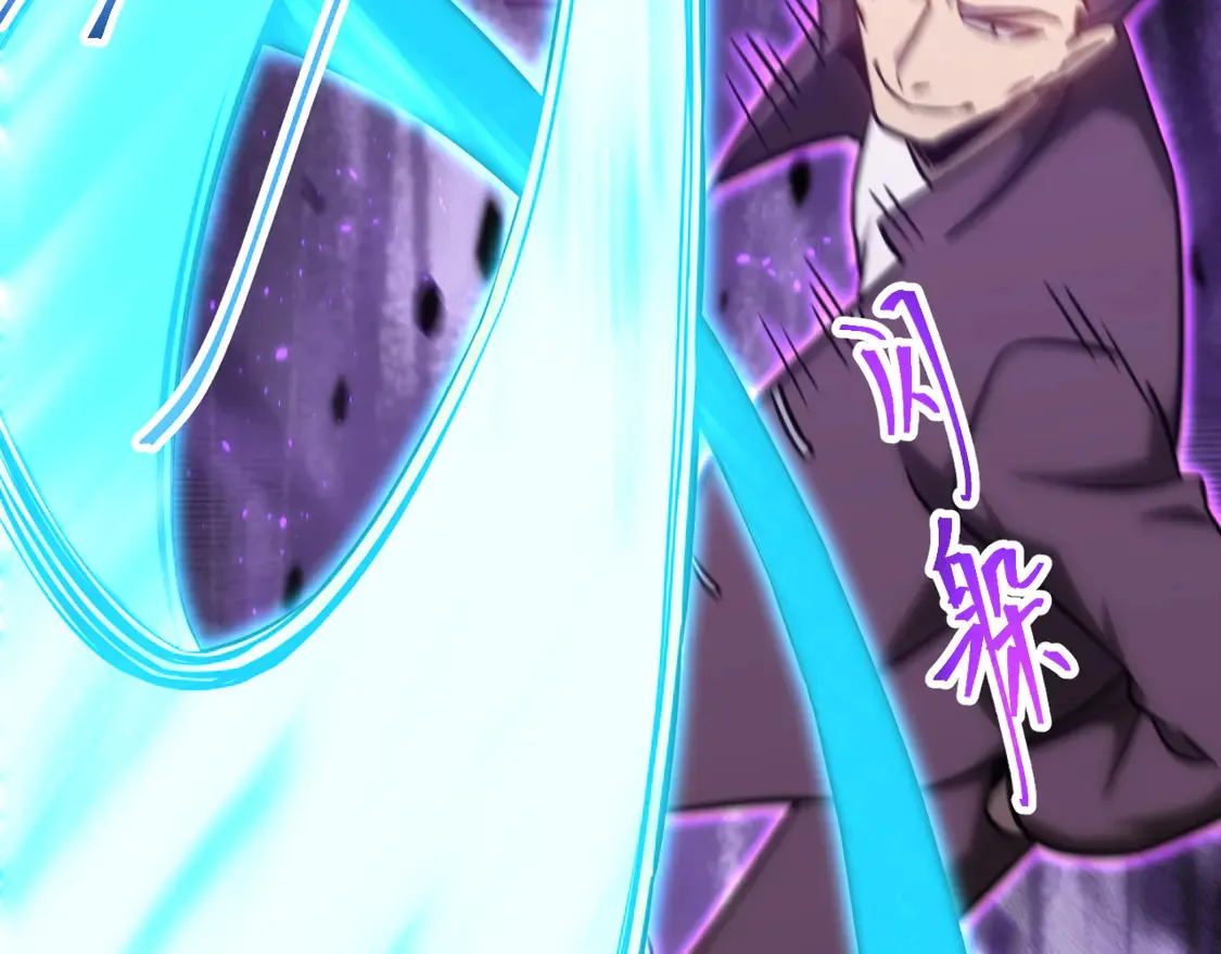 第110话 来啦老弟？34