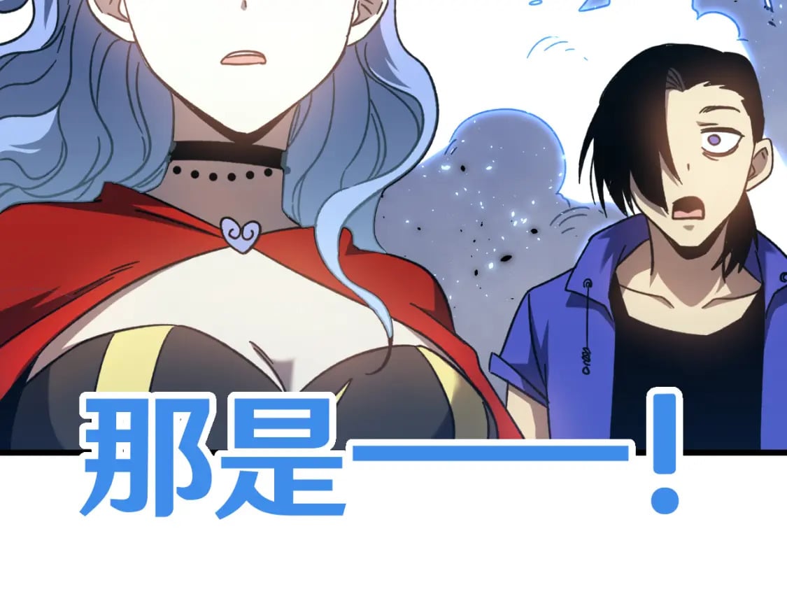 第47话 娱乐活动199