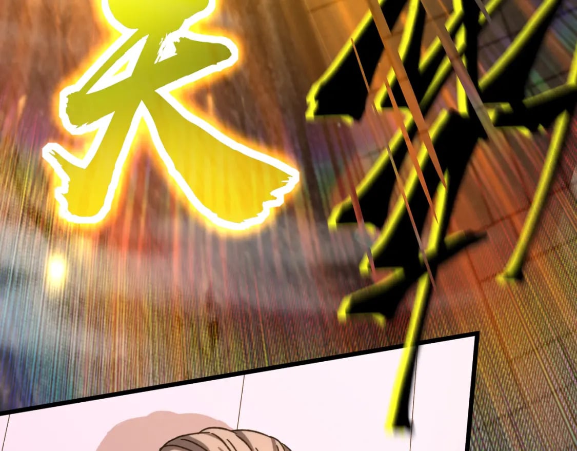 第46话 新的游戏91
