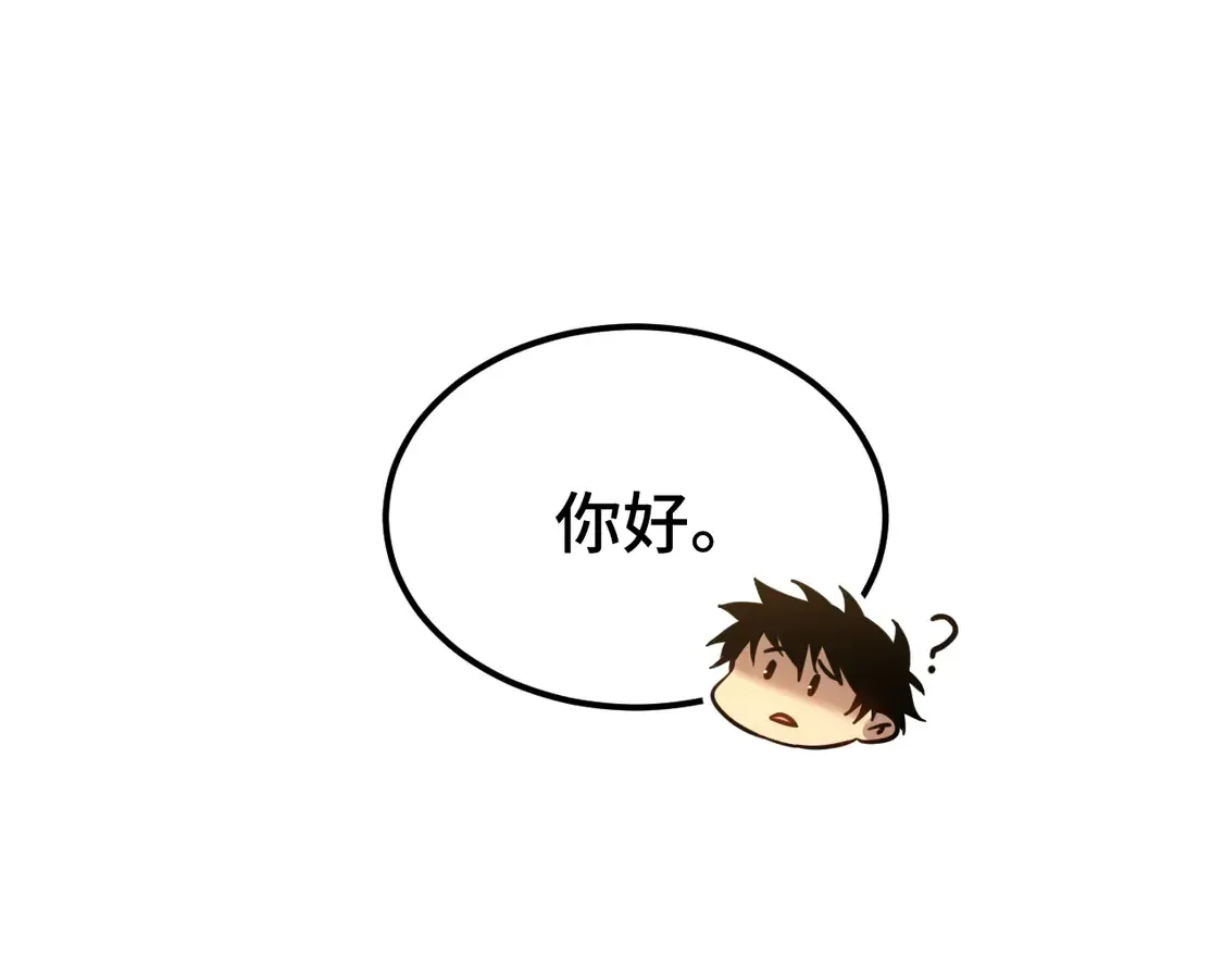 第106话 投降输一半46