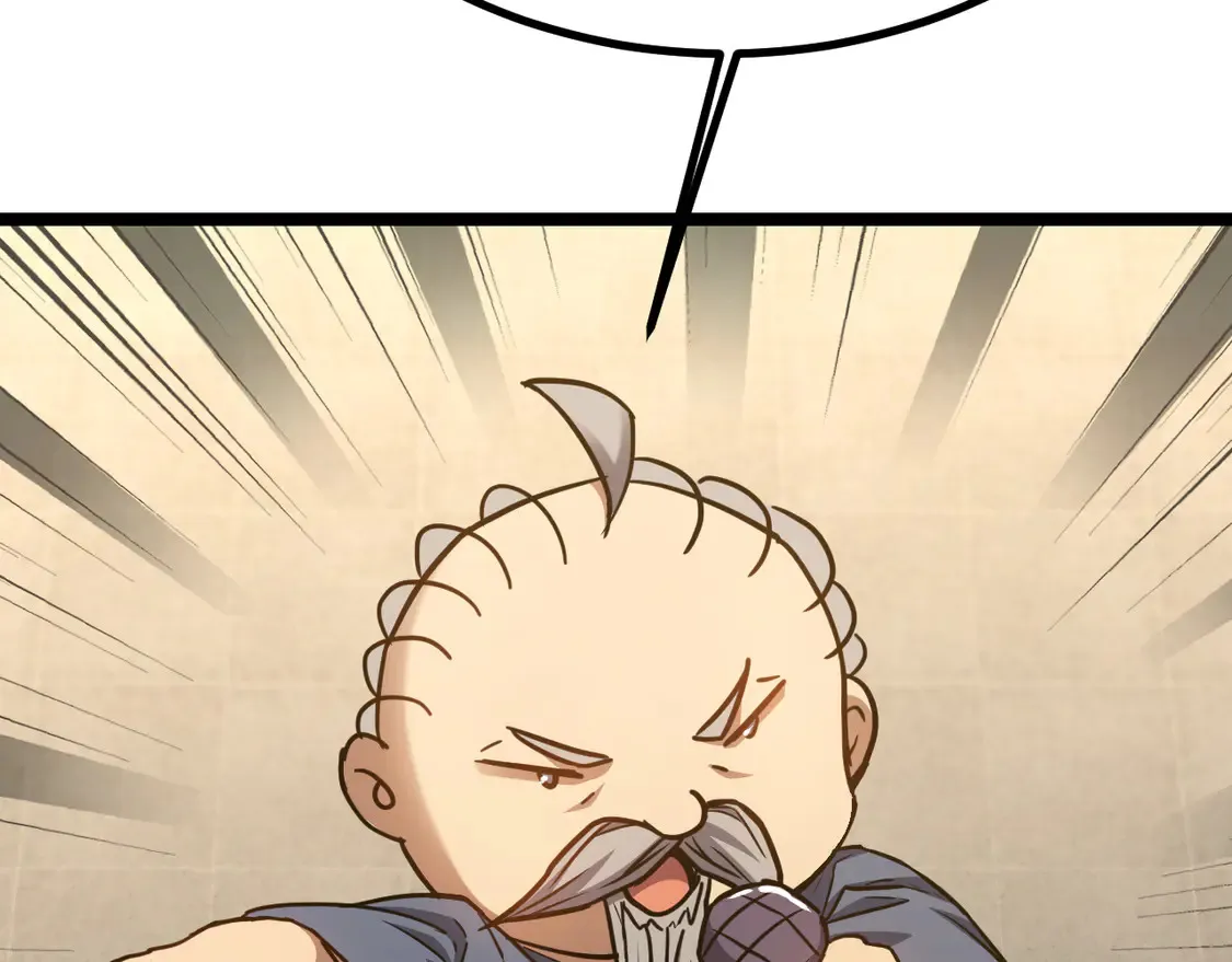 第109话 随便打169