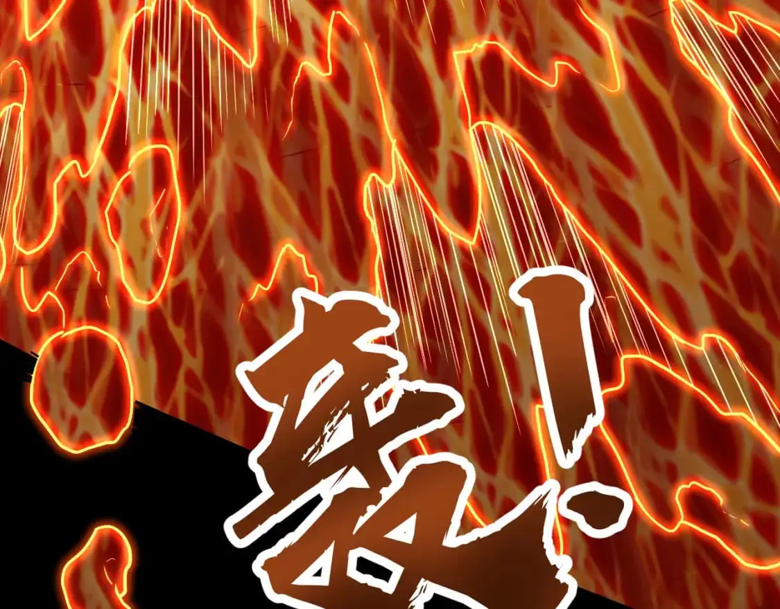 第61话 再决高下38