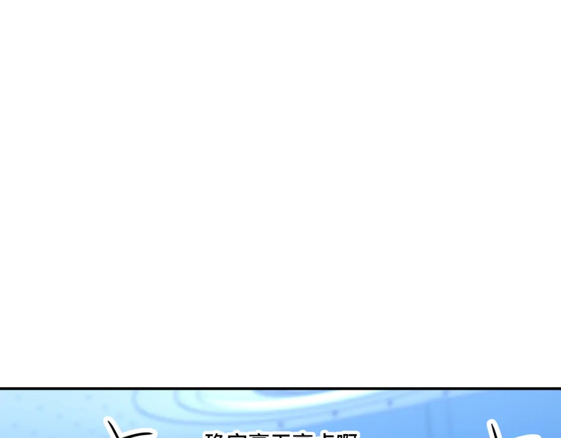 第45话 对决116