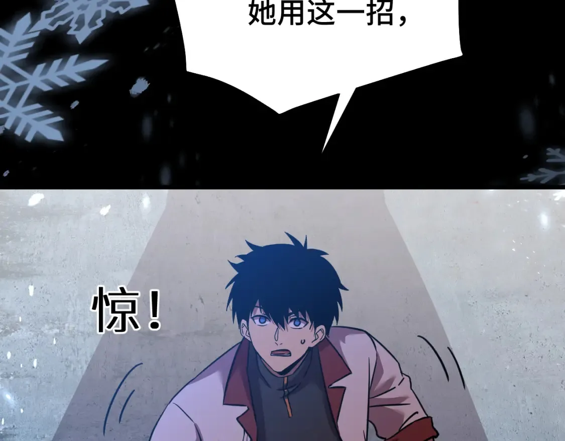 第72话 暴走156