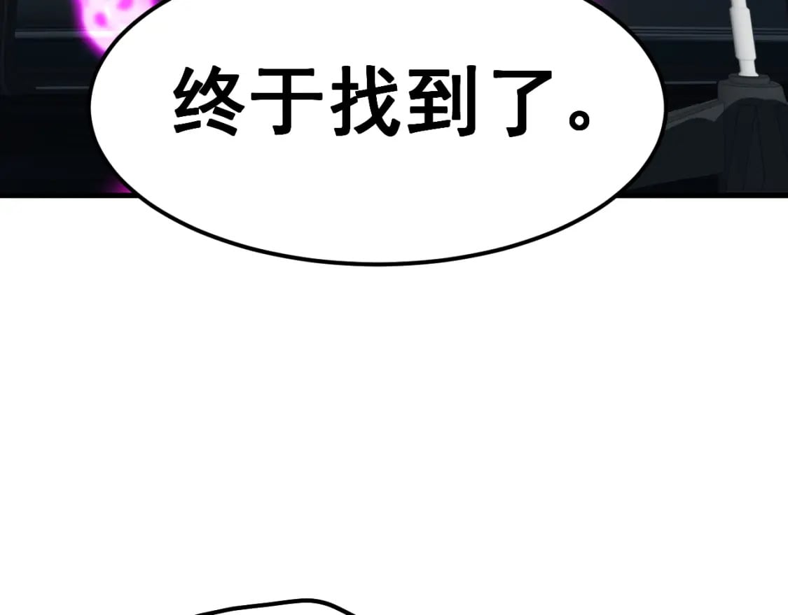 第22话 圣的归来53