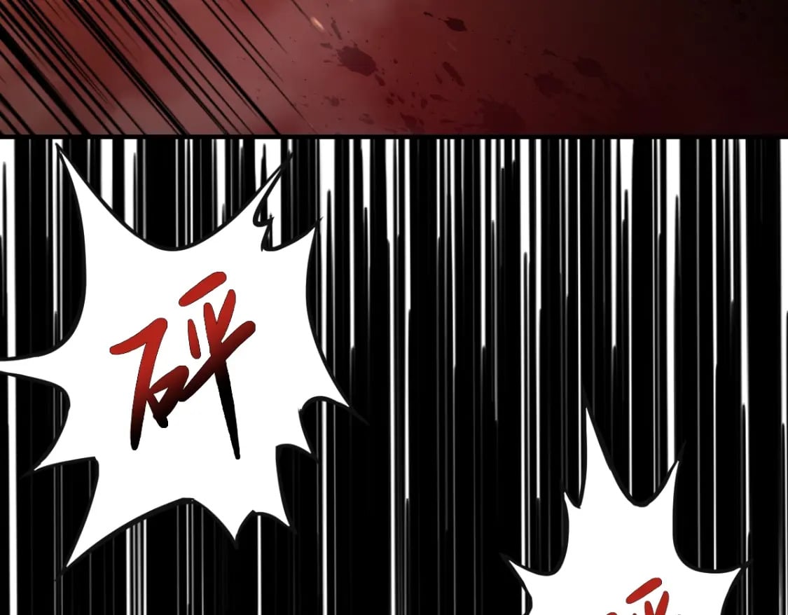 第1话 高武世界，梦中荒原226