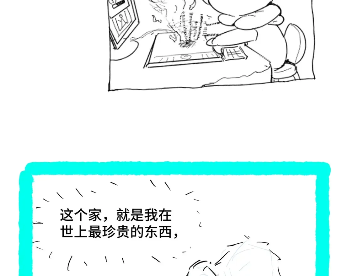 第3期 路透社！1