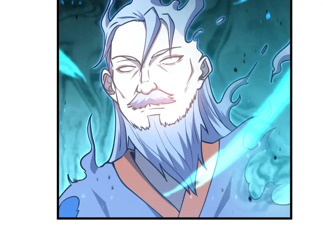 第85话 出塔79