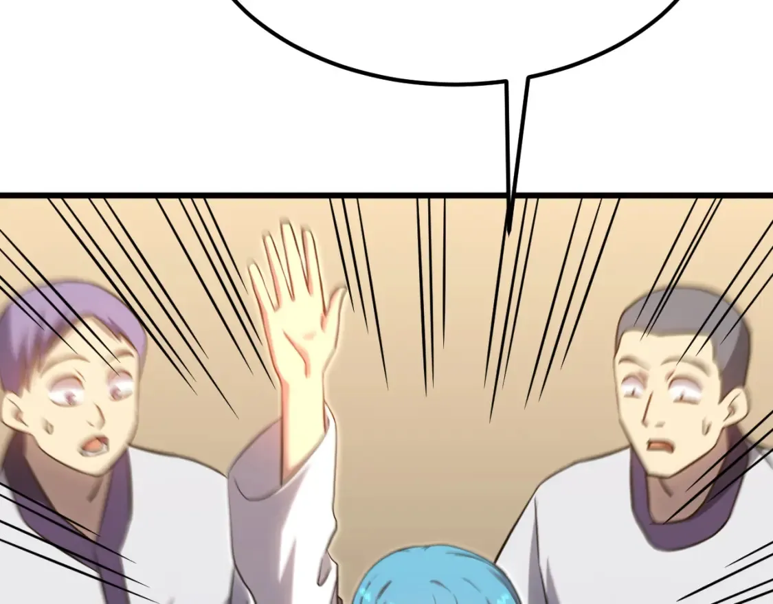 第113话 找到我99