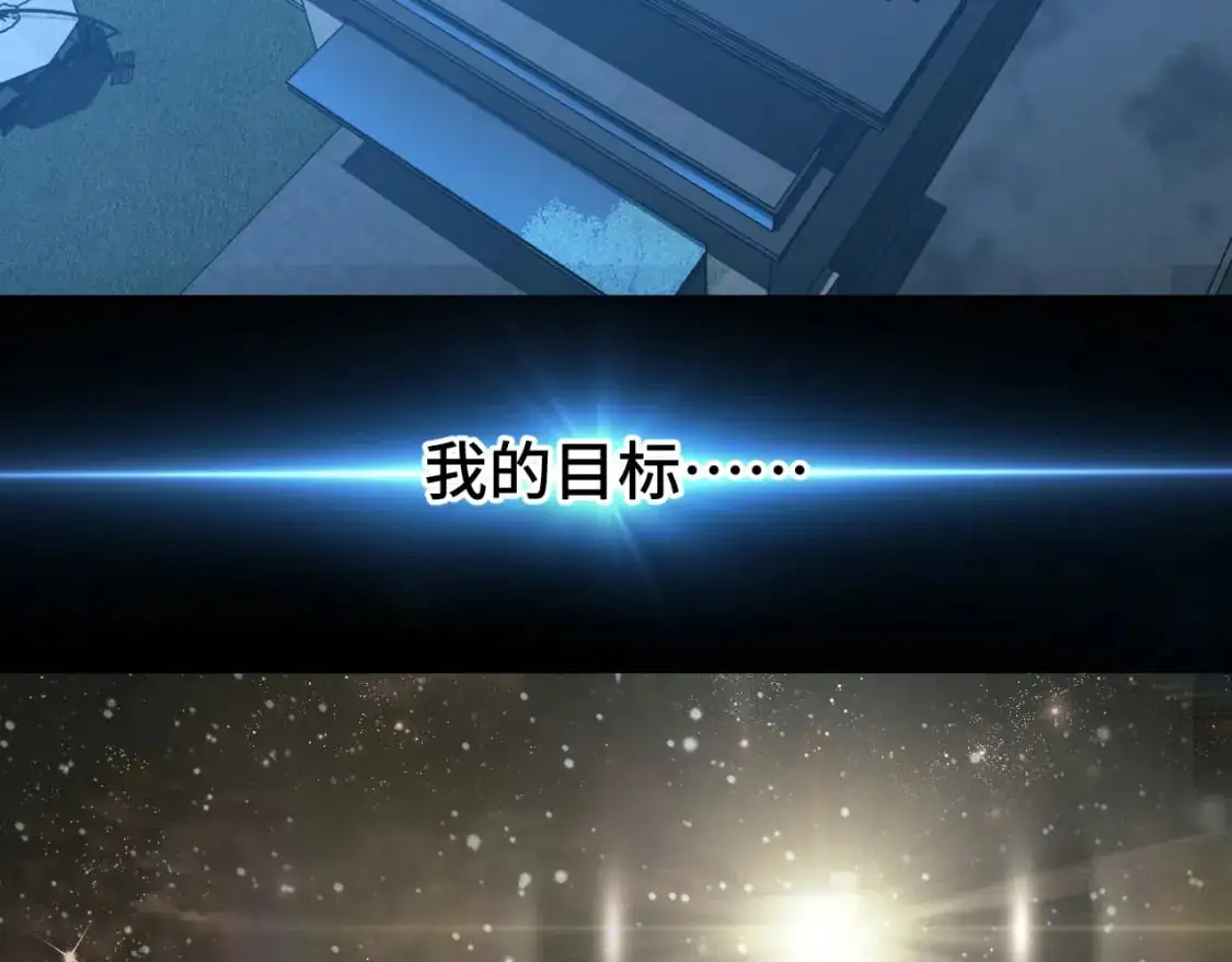 第61话 再决高下162