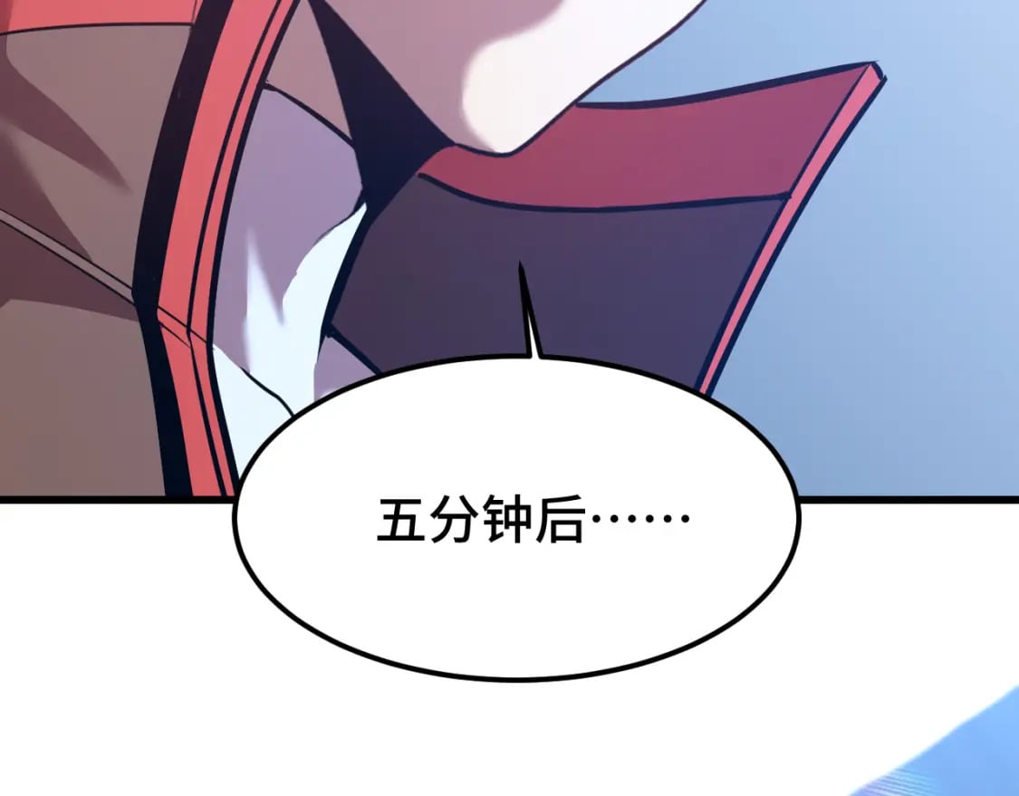 第47话 娱乐活动65