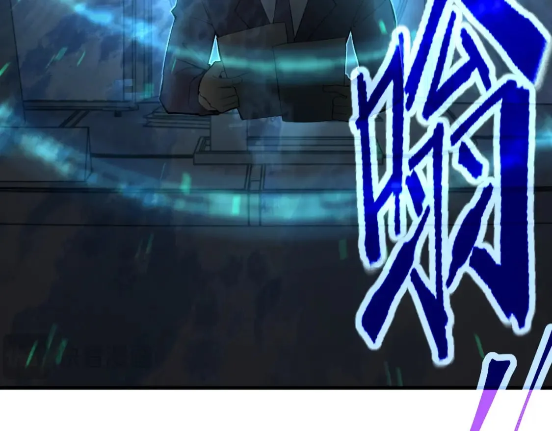 第93话 武圣的考验9
