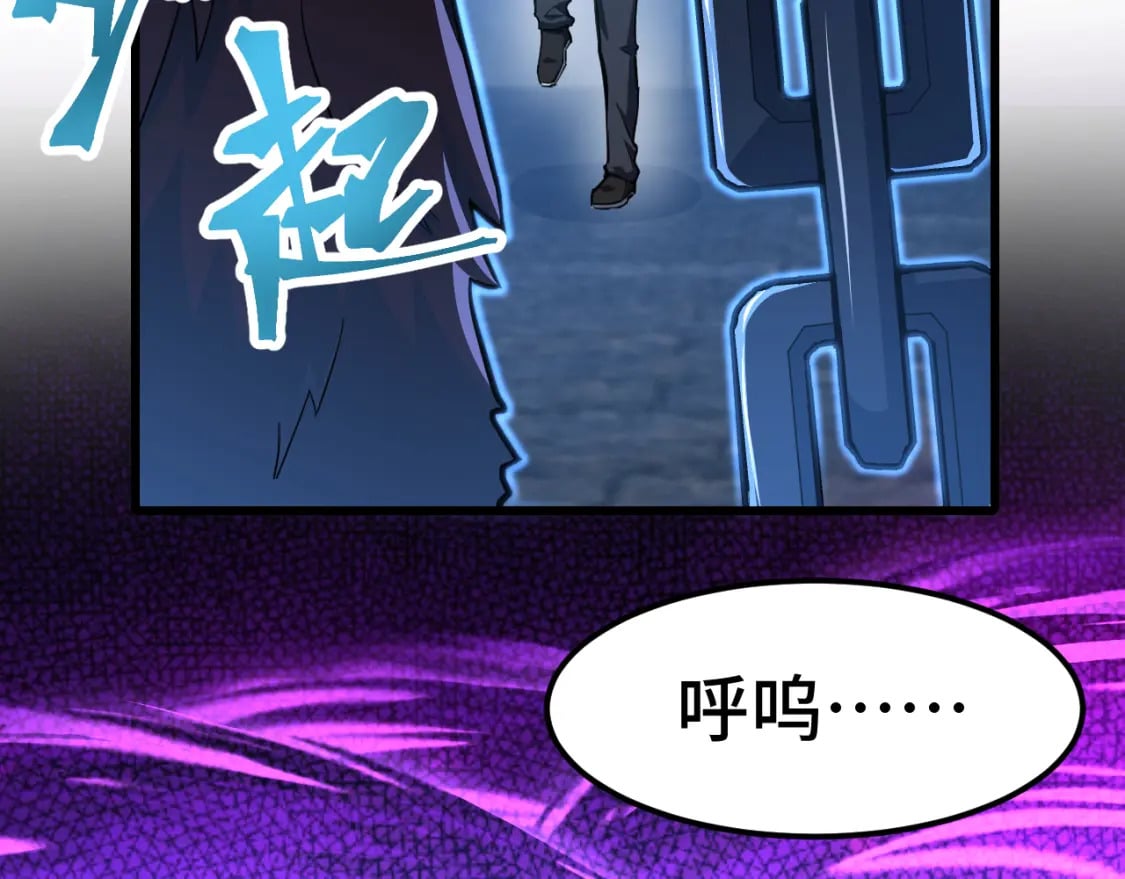 第46话 新的游戏23