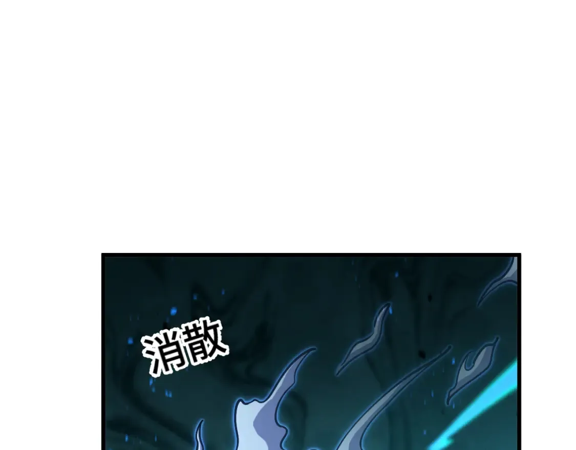 第85话 出塔78