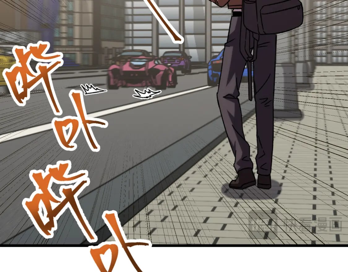 第56话 计划通69