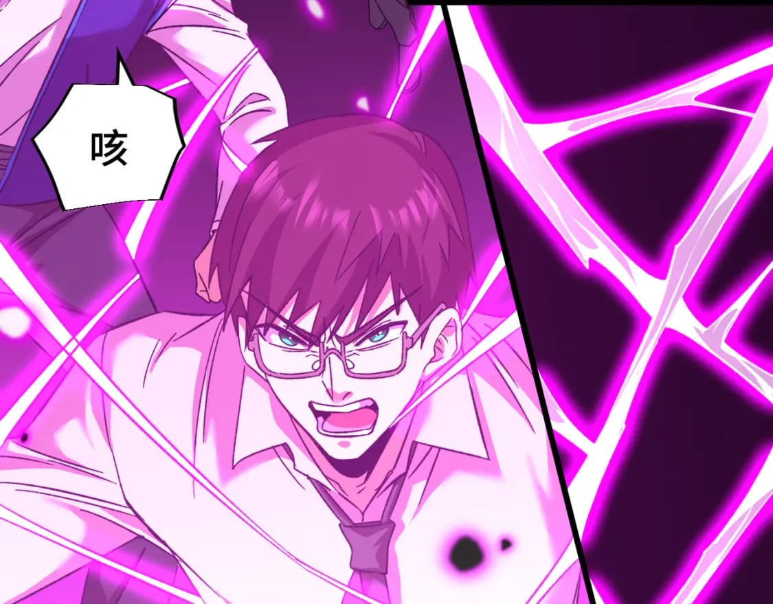 第40话 自爆29