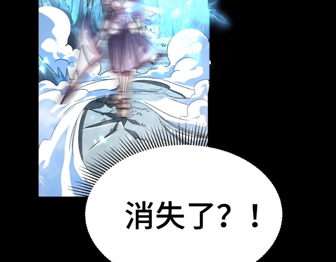 第36话 惊醒127