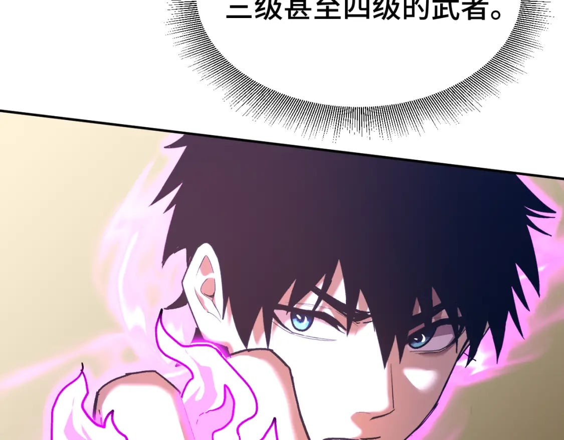 第31话 继承135
