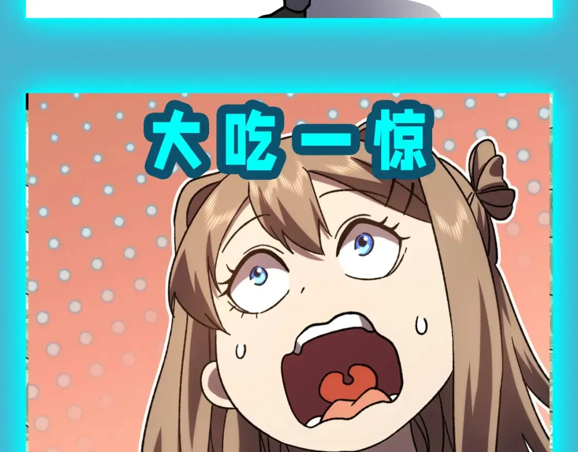 第19期 特别企划：圣之表情！10