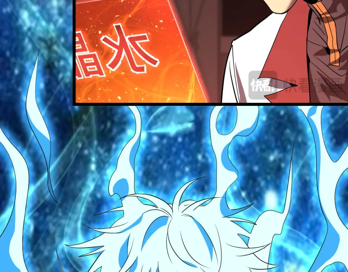 第89话 凝视……157