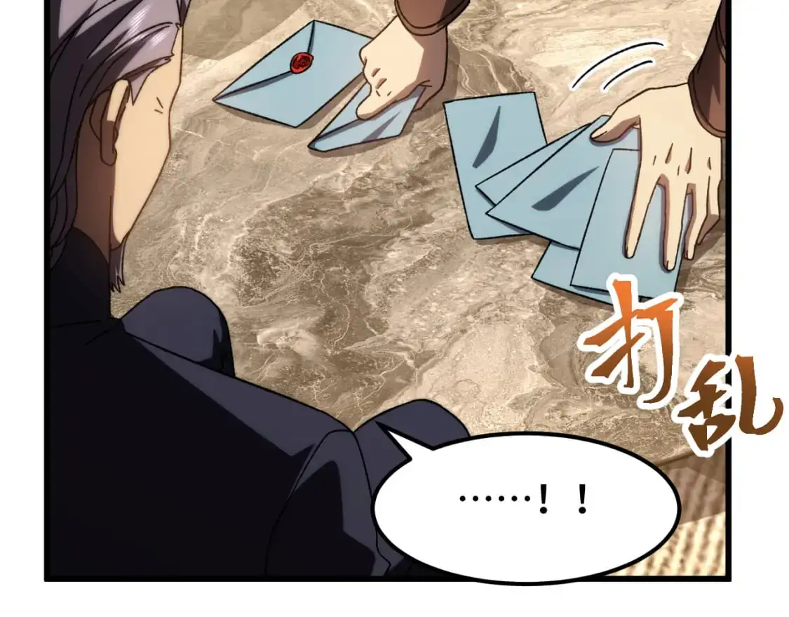 第65话 第七圣武大108