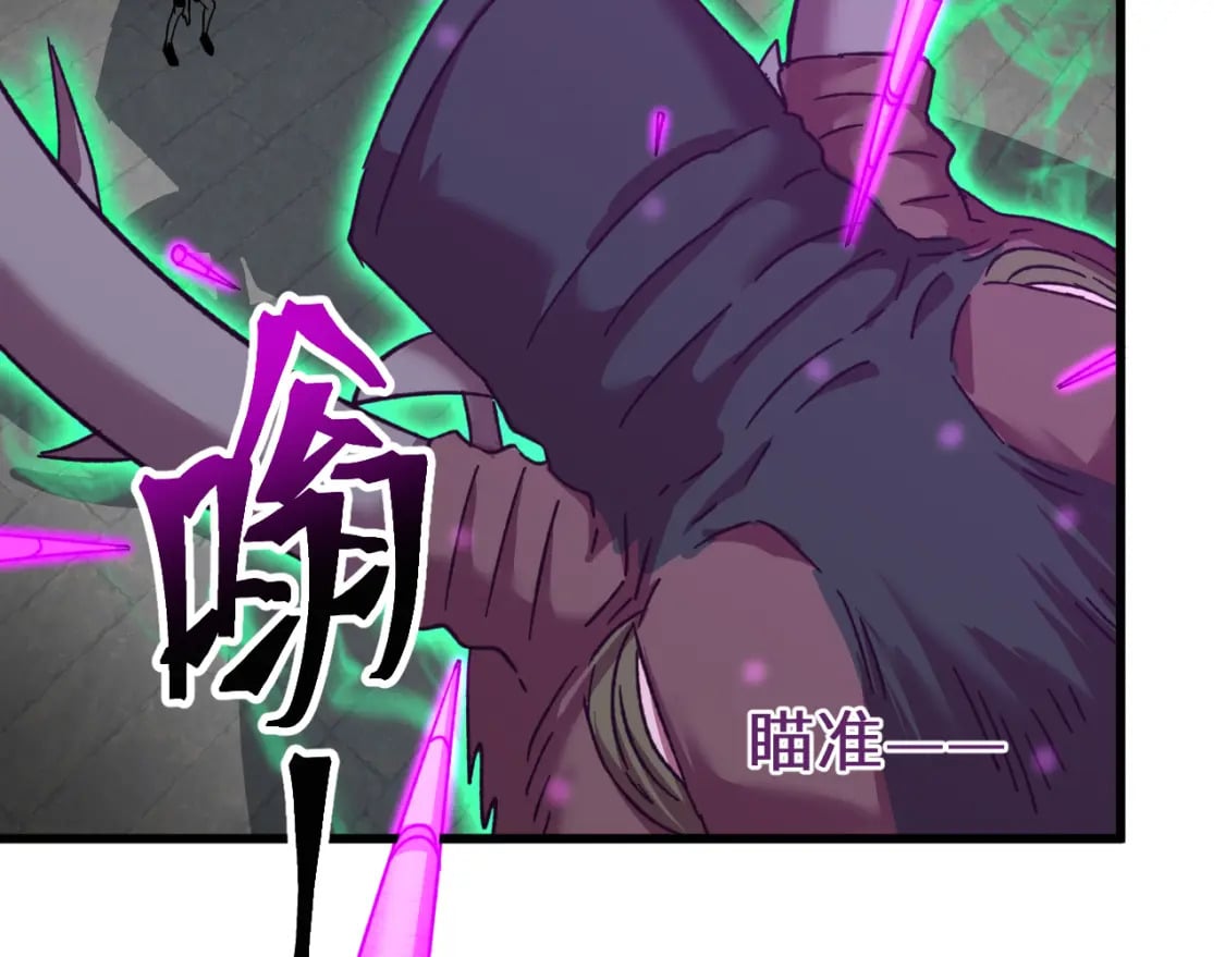 第44话 天才们75