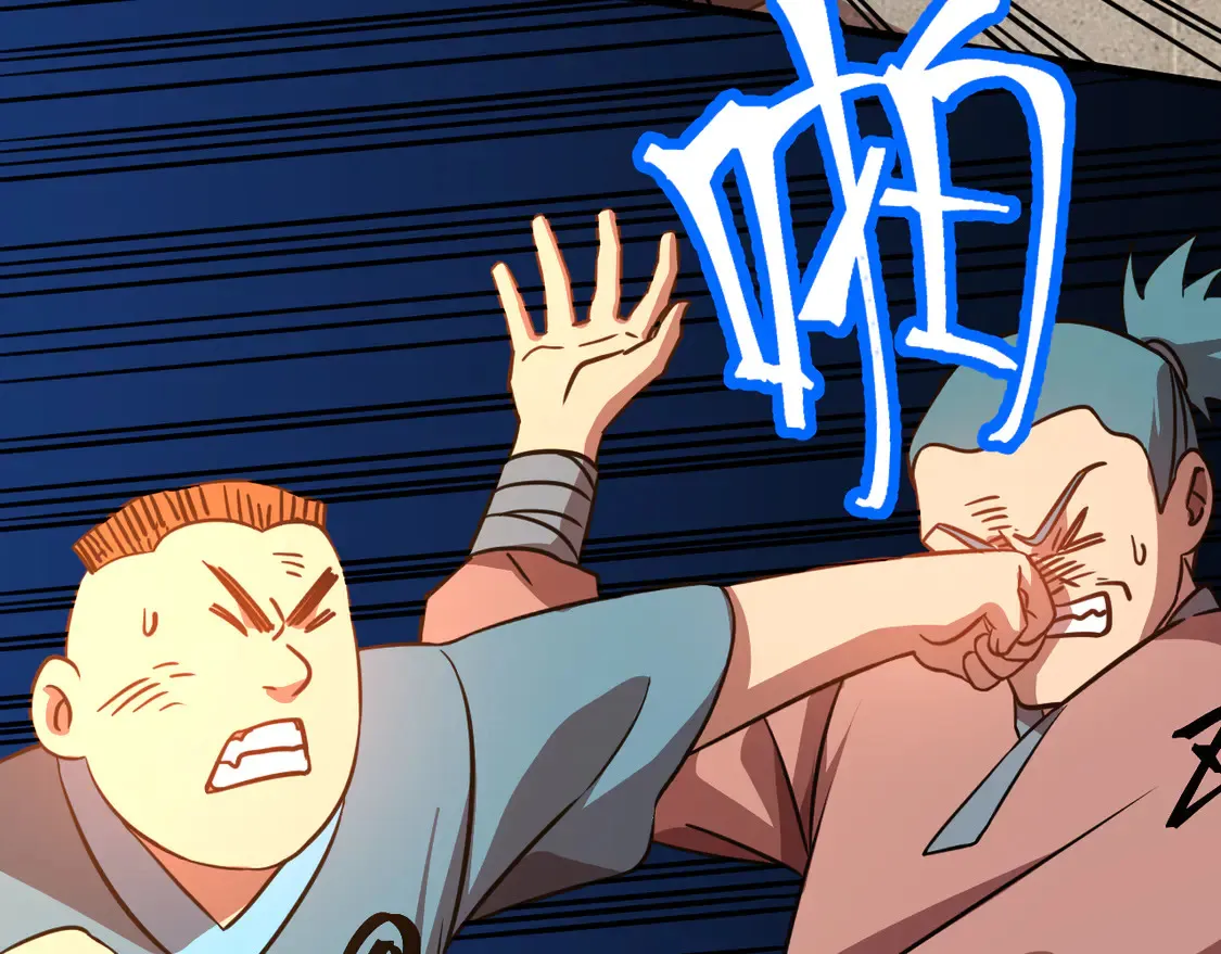 第107话 结束了？49