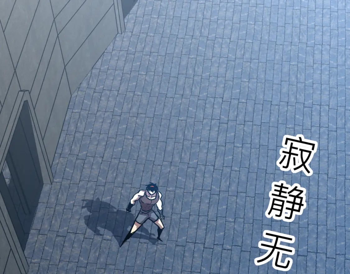 第47话 娱乐活动7