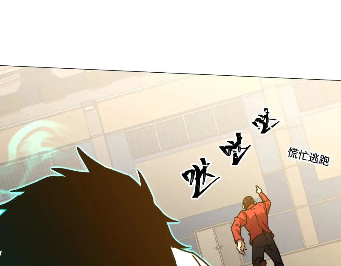第81话 准备好了吗？67