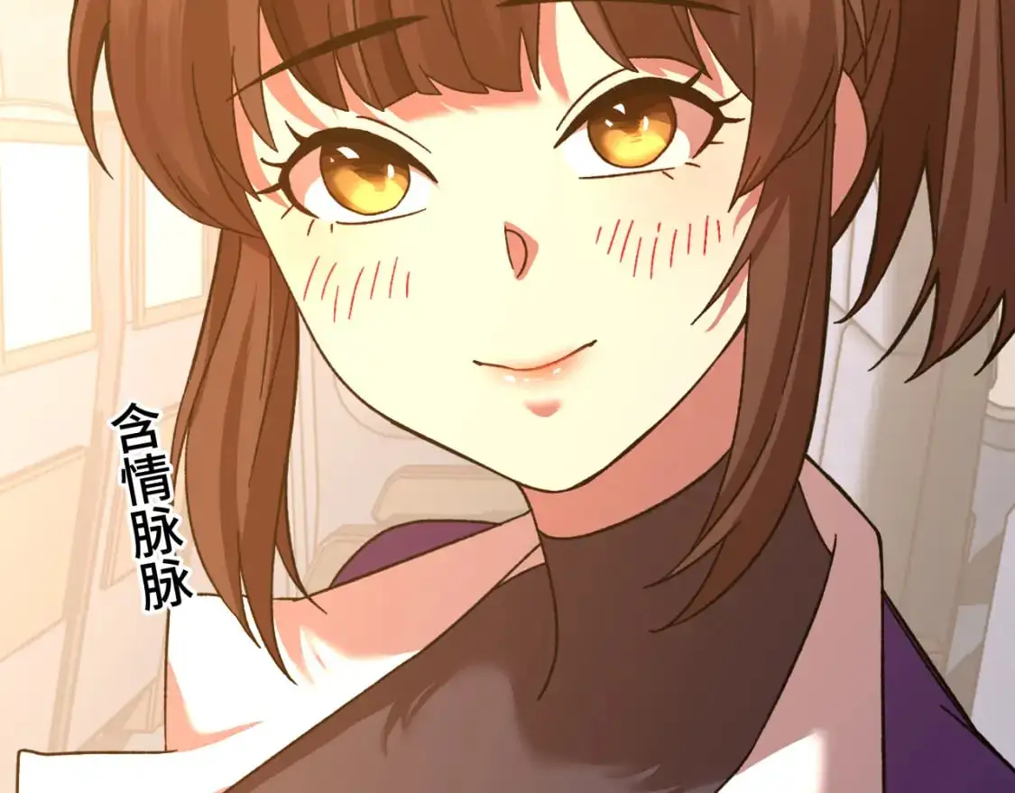 第66话 京都的历史69