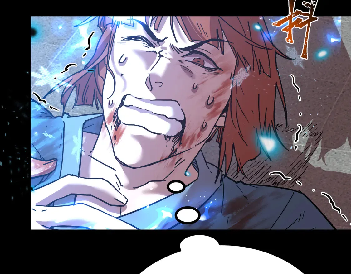 第107话 结束了？170