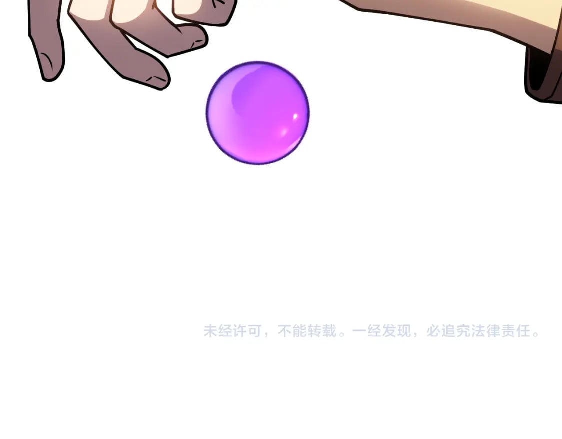 第55话 神的技巧157