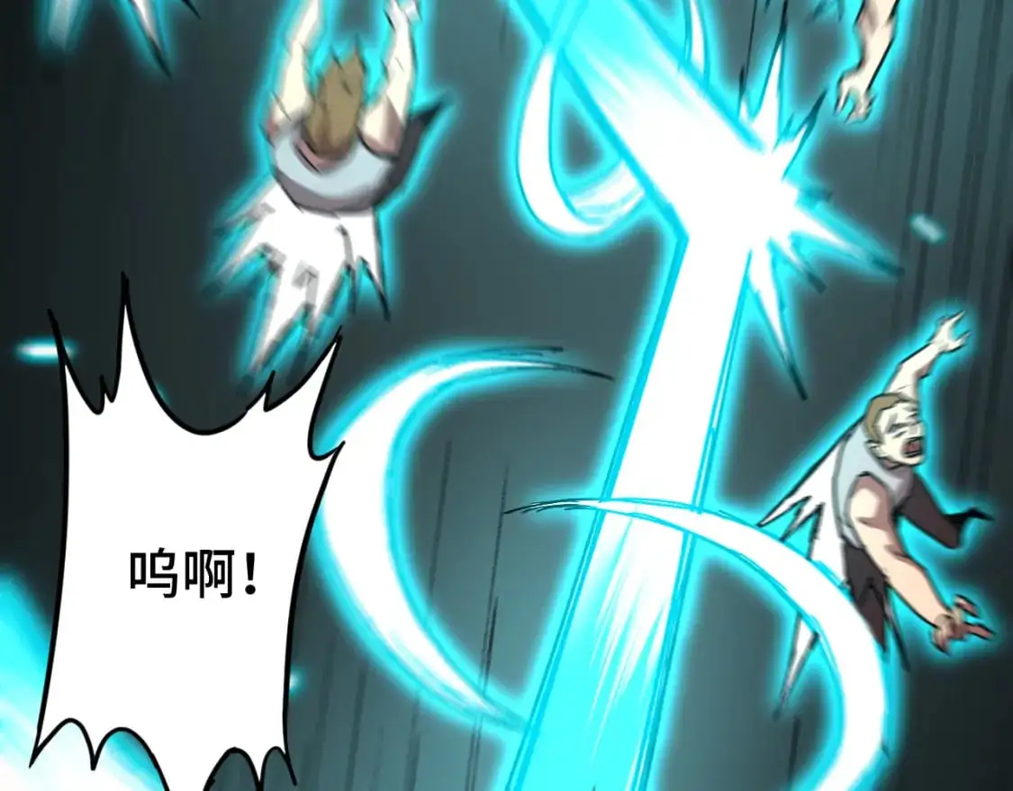 第81话 准备好了吗？62