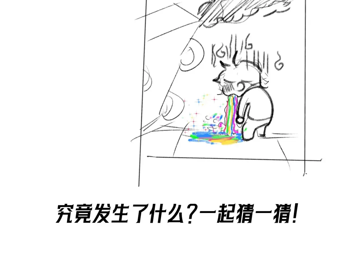 第1期 路透社！10