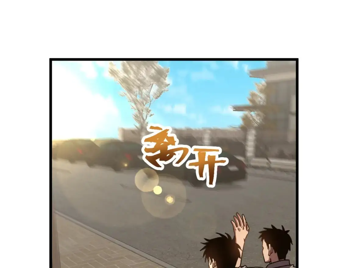 第65话 第七圣武大126
