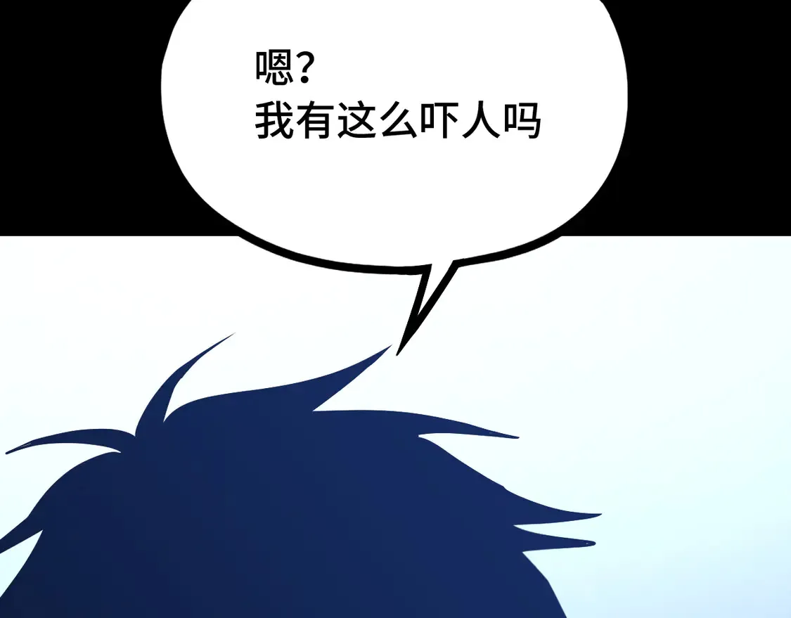 第108话 黑雾118