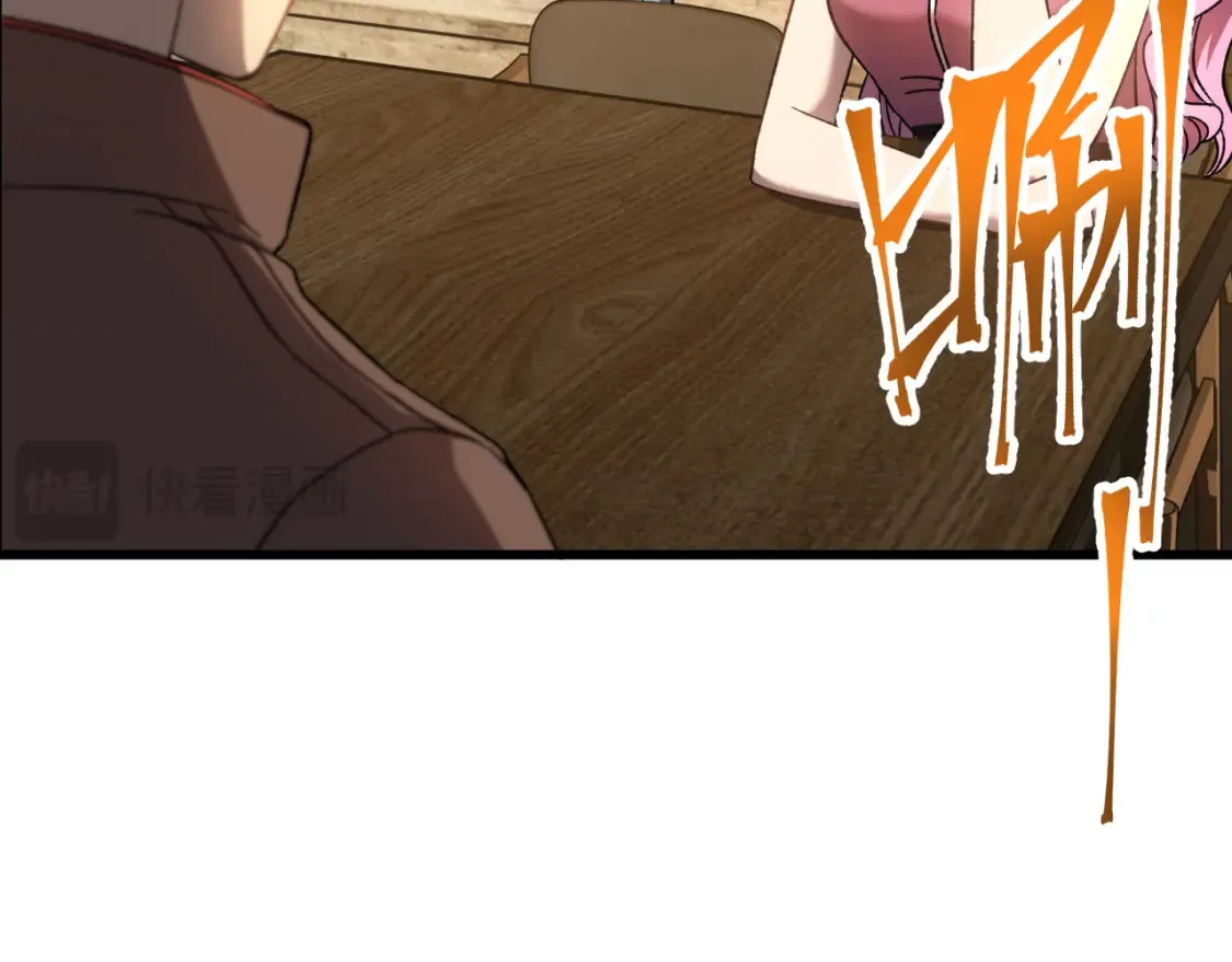 第37话 真挚53