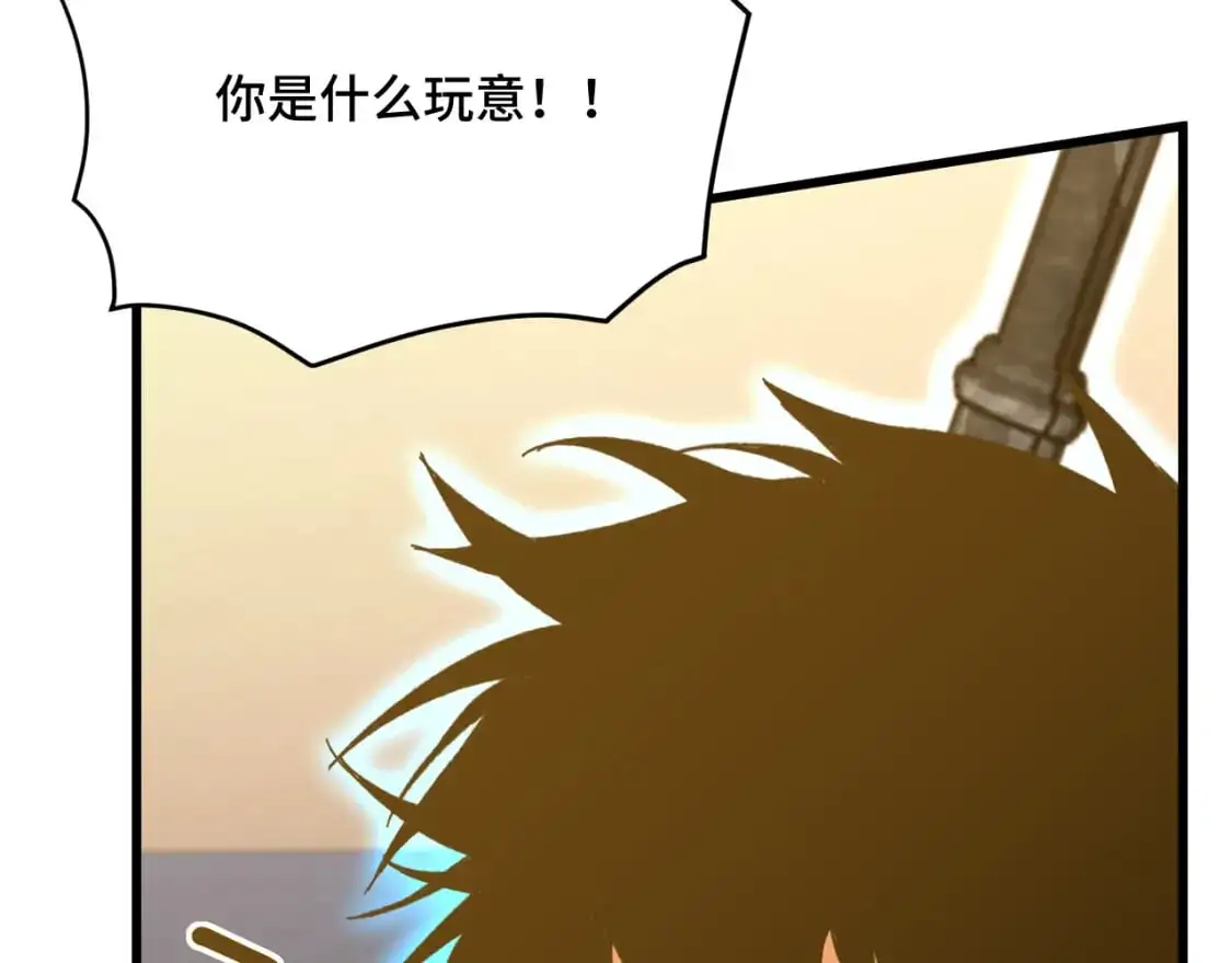 第81话 准备好了吗？9